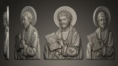 3D модель Святой Лука (STL)